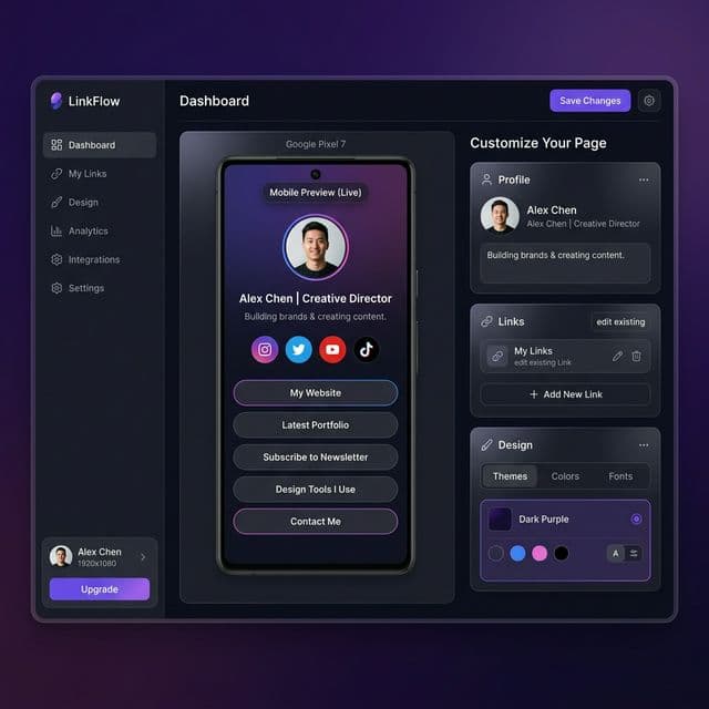 صفحات بايو لينك رائعة